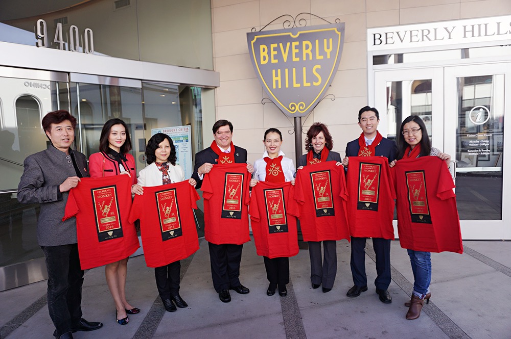 Beverly Hills hotel Chinese new year event